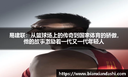 BG大游APP