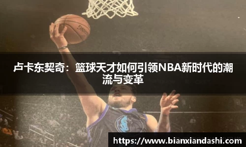 BG大游APP
