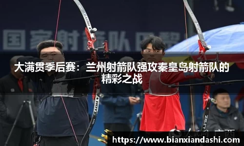 BG大游官网