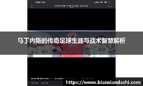 BG大游APP