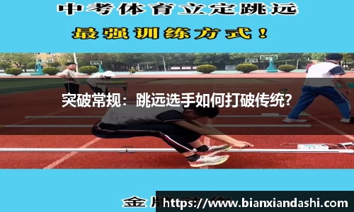 BG大游APP