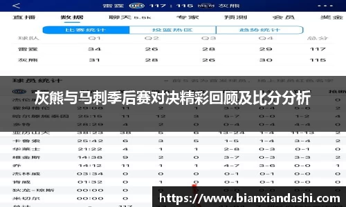 bsports官网
