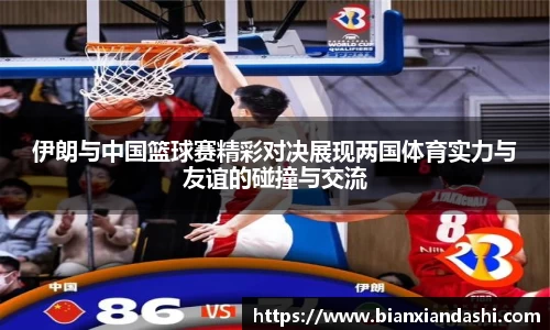 B体育bsports