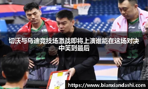 bsports官网