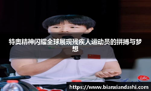 bsports官网入口
