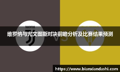 B体育bsports