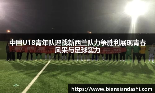 B体育官网