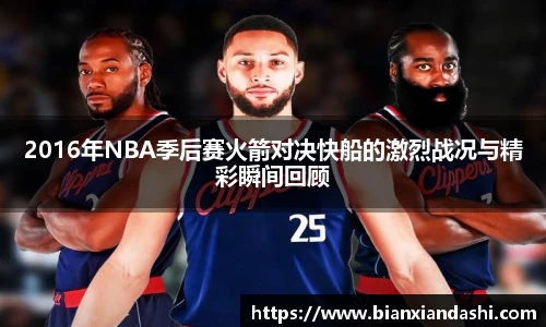 bsports官网