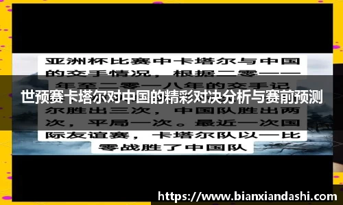 bsports官网入口