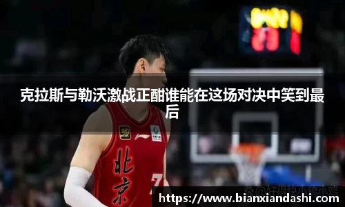 bsports官网