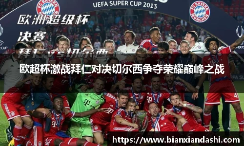 bsports官网