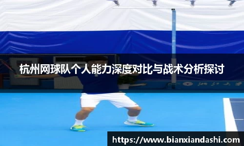 B体育bsports