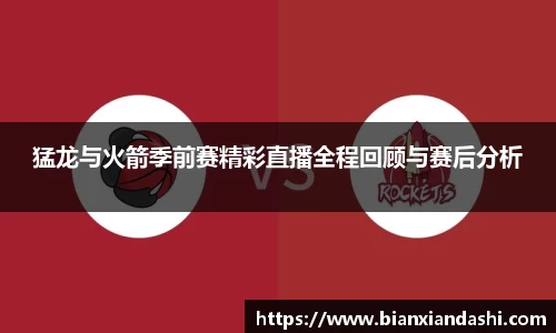 B体育官网