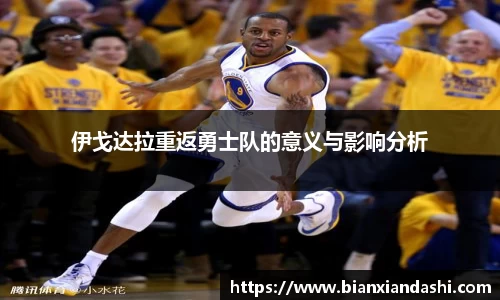 B体育官网