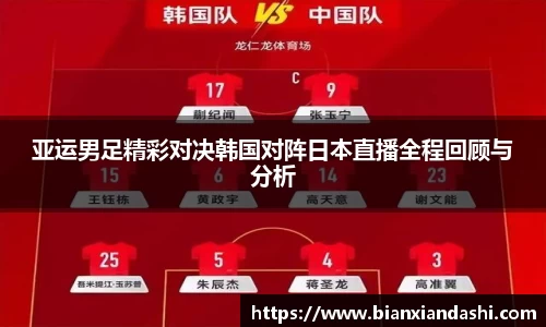 bsports官网入口